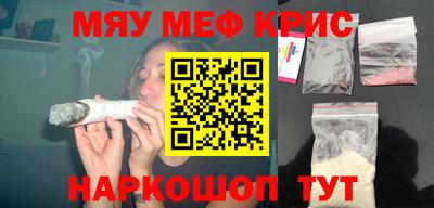 MDMA Premium VHQ Донской