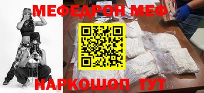 MDMA Premium VHQ Донской