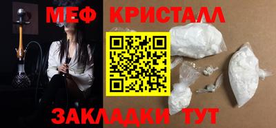 PSILOCYBIN Дубна