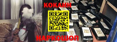 MDMA Premium VHQ Донской