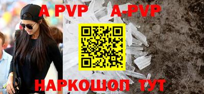 ПСИЛОЦИБИНОВЫЕ ГРИБЫ Донецк