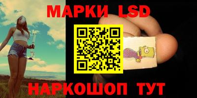 ПСИЛОЦИБИНОВЫЕ ГРИБЫ Донецк