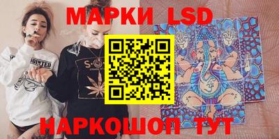 ПСИЛОЦИБИНОВЫЕ ГРИБЫ Донецк