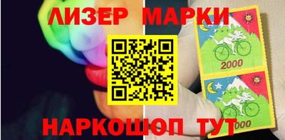 PSILOCYBIN Дубна