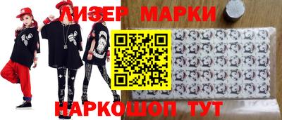 ПСИЛОЦИБИНОВЫЕ ГРИБЫ Донецк