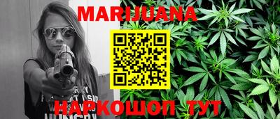 PSILOCYBIN Дубна