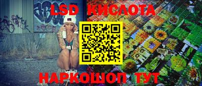 MDMA Premium VHQ Донской