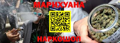 ПСИЛОЦИБИНОВЫЕ ГРИБЫ Донецк