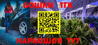 PSILOCYBIN Дубна