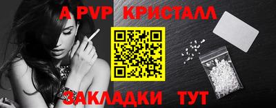 PSILOCYBIN Дубна