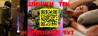 ПСИЛОЦИБИНОВЫЕ ГРИБЫ Донецк