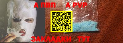 ПСИЛОЦИБИНОВЫЕ ГРИБЫ Донецк