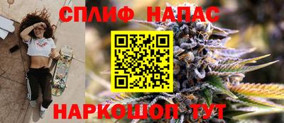 PSILOCYBIN Дубна