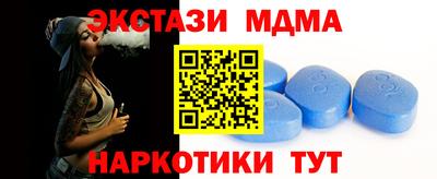 MDMA Premium VHQ Донской