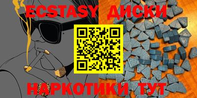 PSILOCYBIN Дубна