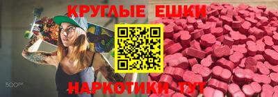 MDMA Premium VHQ Донской