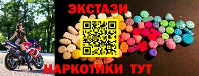 MDMA Premium VHQ Донской