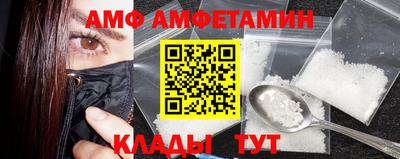 ПСИЛОЦИБИНОВЫЕ ГРИБЫ Донецк
