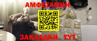 MDMA Premium VHQ Донской