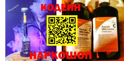 MDMA Premium VHQ Донской