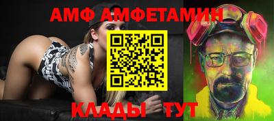 ПСИЛОЦИБИНОВЫЕ ГРИБЫ Донецк