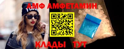 кокаин VHQ Янаул