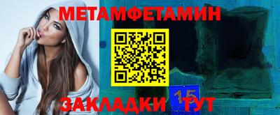 MDMA Premium VHQ Донской