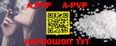 MDMA Premium VHQ Донской