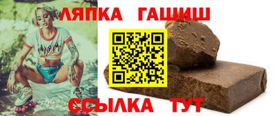 PSILOCYBIN Дубна