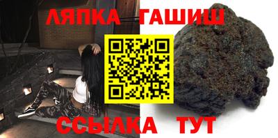MDMA Premium VHQ Донской