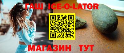 PSILOCYBIN Дубна