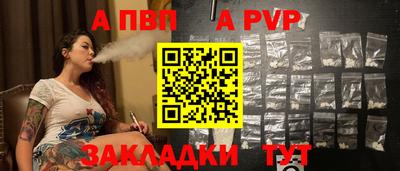 MDMA Premium VHQ Донской