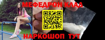 ПСИЛОЦИБИНОВЫЕ ГРИБЫ Донецк