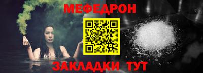 ПСИЛОЦИБИНОВЫЕ ГРИБЫ Донецк