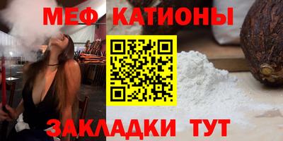 PSILOCYBIN Дубна