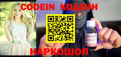 MDMA Premium VHQ Донской